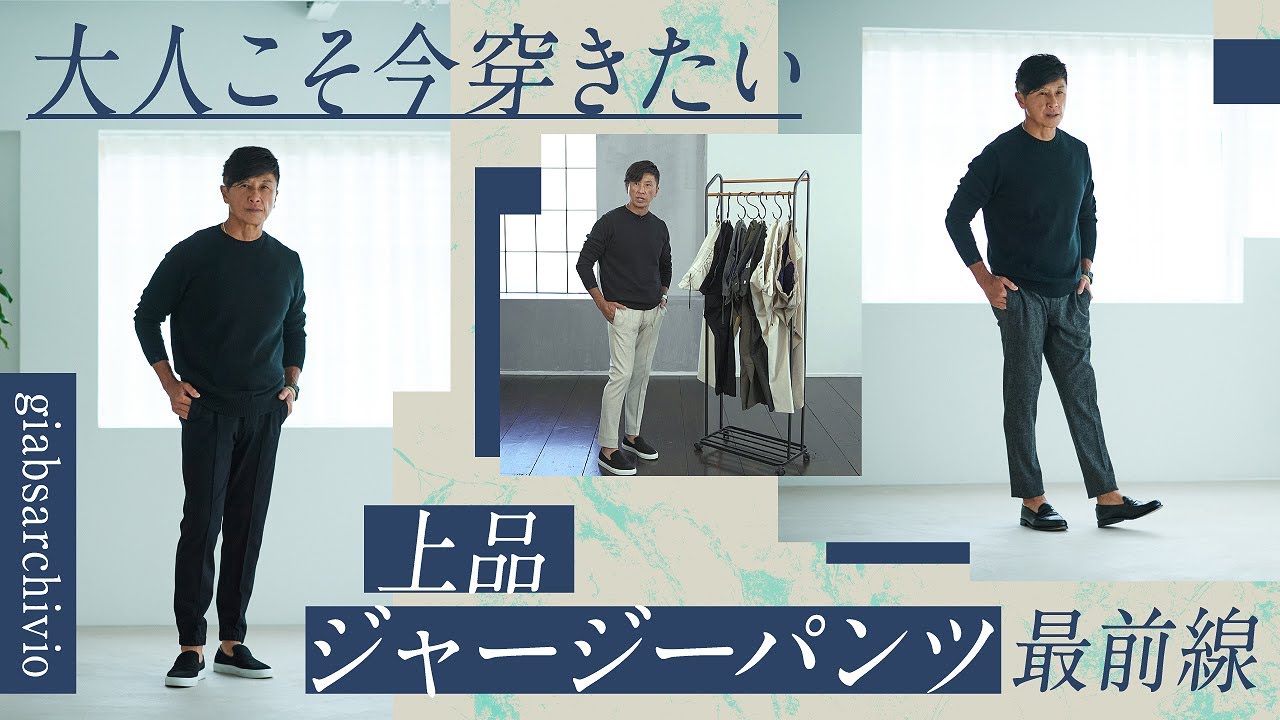 B.R.CHANNEL Fashion College 2025.09.11